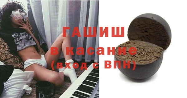 МДПВ Арсеньев
