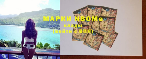 МДПВ Арсеньев