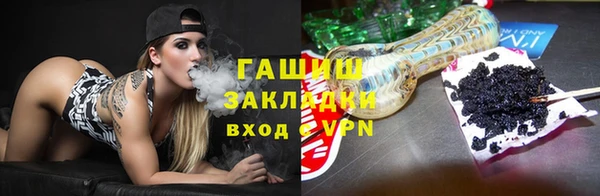 метадон Аркадак