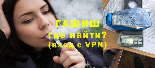 spice Богданович