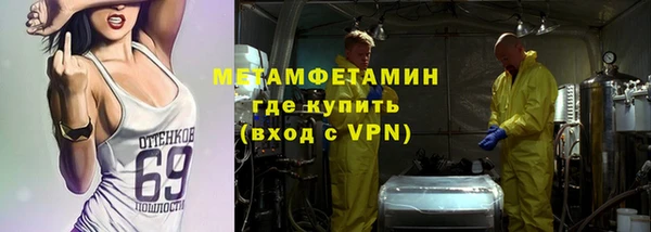 мескалин Алексин