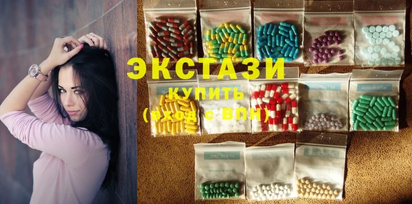 наркотики Богородицк