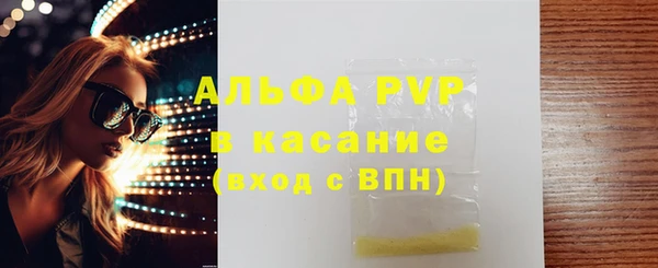 МДПВ Арсеньев