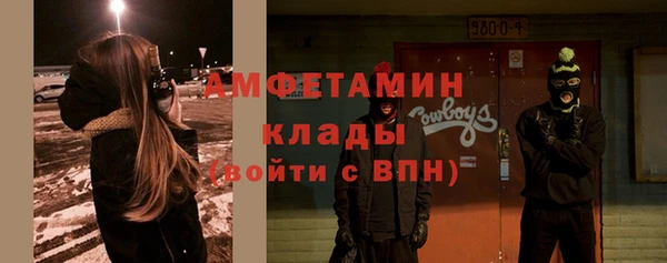 метадон Аркадак