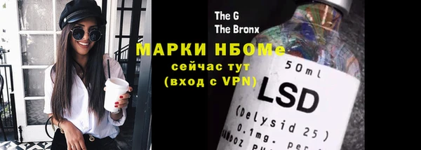 метадон Аркадак
