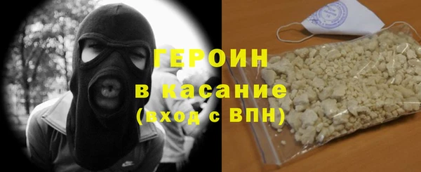 метадон Аркадак