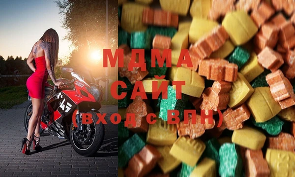 метадон Аркадак