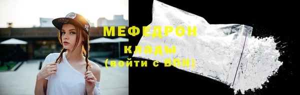 МДПВ Арсеньев
