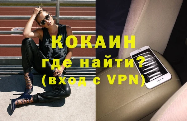 МДПВ Арсеньев