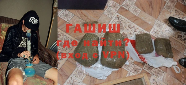 МДПВ Арсеньев