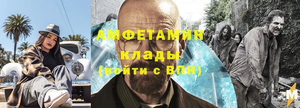 метадон Аркадак