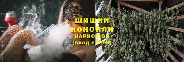 метадон Аркадак