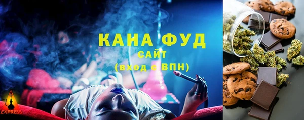 метадон Аркадак