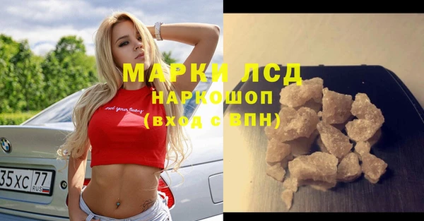 МДПВ Арсеньев