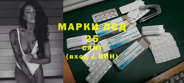 МДПВ Арсеньев
