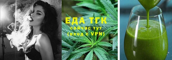 метадон Аркадак
