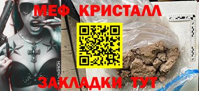 а пвп мука Заводоуковск
