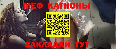 прущие крисы Заволжье