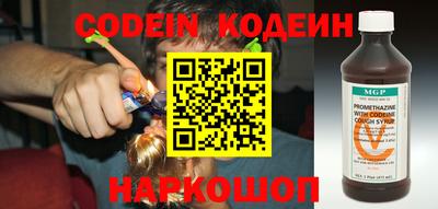 меф VHQ Жуковский