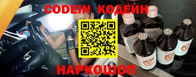 меф VHQ Жуковский