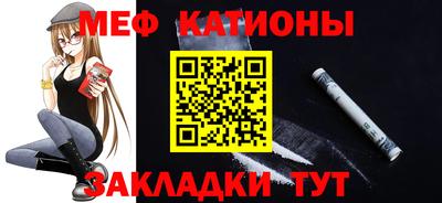 прущие крисы Заволжье