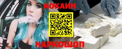 мдпв Дубна