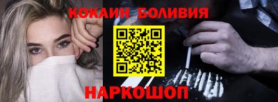 меф VHQ Жуковский