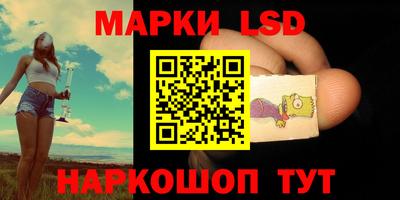 а пвп мука Заводоуковск