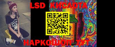 MDMA Premium VHQ Саянск