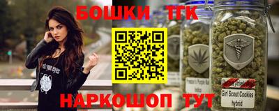 а пвп мука Заводоуковск