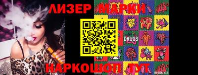 а пвп мука Заводоуковск