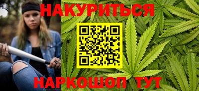 мескалин Донецк