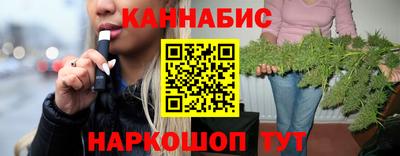 а пвп мука Заводоуковск