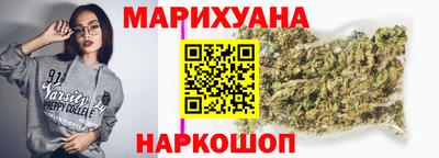 гашик Донской
