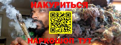 а пвп мука Заводоуковск