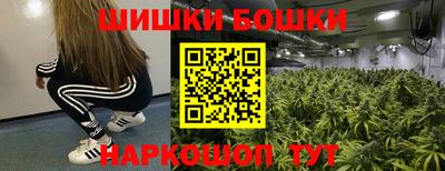 меф VHQ Жуковский