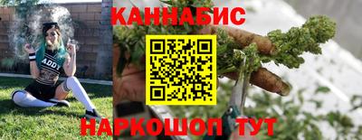 прущие крисы Заволжье