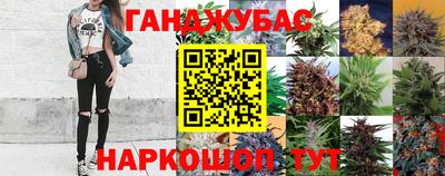 прущие крисы Заволжье