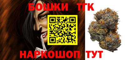 гашик Донской