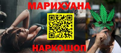 а пвп мука Заводоуковск