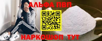 гашик Донской
