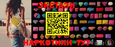 меф VHQ Жуковский