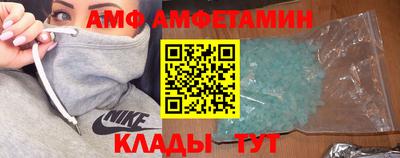 мдпв Дубна
