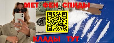 мдпв Дубна