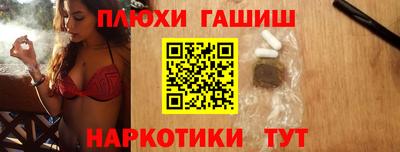 прущие крисы Заволжье