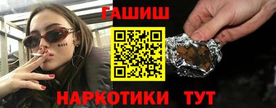 гашик Донской