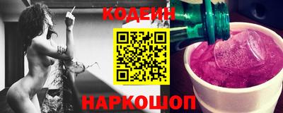 прущие крисы Заволжье